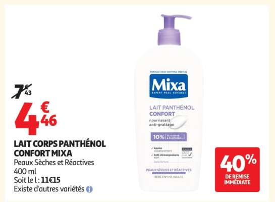 LAIT CORPS PANTHÉNOL CONFORT MIXA