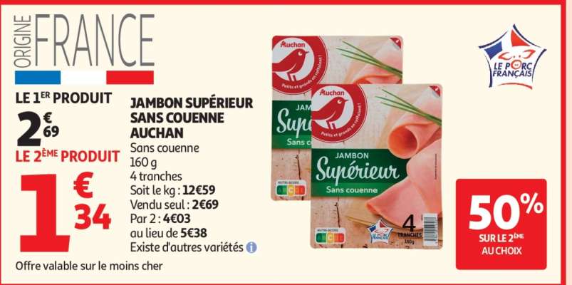 JAMBON SUPÉRIEUR SANS COUENNE AUCHAN