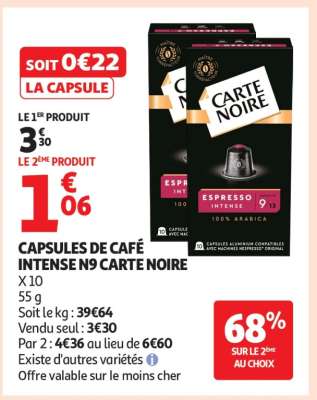 CAPSULES DE CAFÉ INTENSE N9 CARTE NOIRE