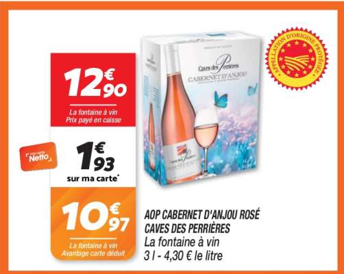 AOP CABERNET D'ANJOU ROSÉ CAVES DES PERRIÈRES