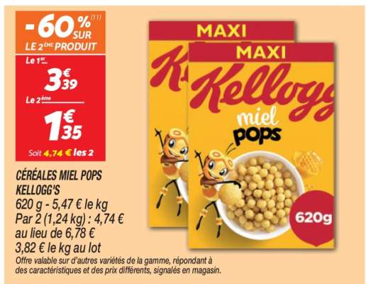 CÉRÉALES MIEL POPS