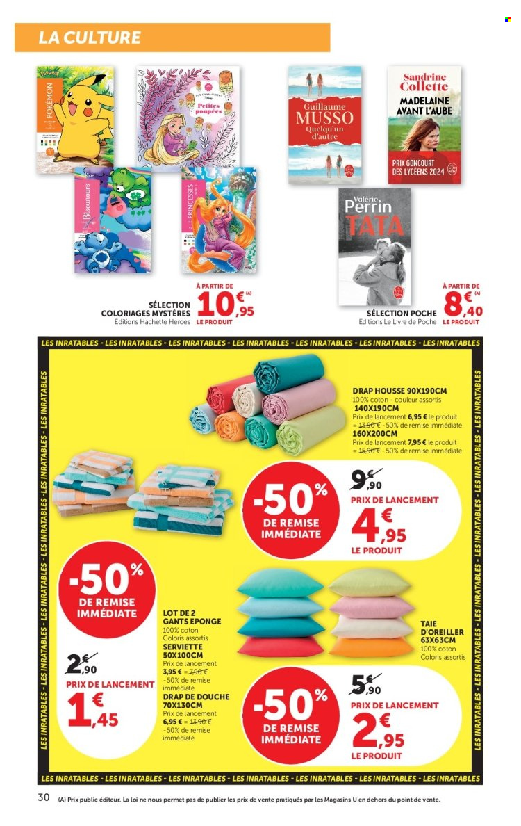 Catalogue SUPER U - 23/06/2026 - 05/07/2026. Page 30