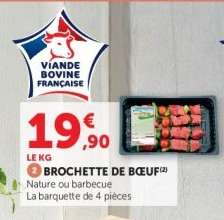 BROCHETTE DE BOEUF