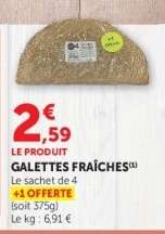 GALETTES FRAÎCHES