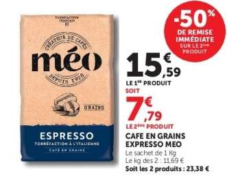 CAFE EN GRAINS EXPRESSO MEO