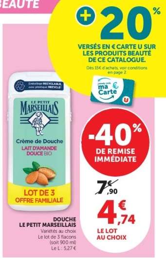 DOUCHE “LE PETIT MARSEILLAIS”