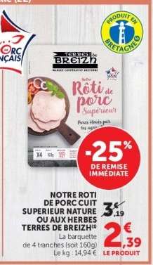 NOTRE ROTI DE PORC CUIT SUPERIEUR NATURE OU AUX HERBES TERRES DE BREIZH