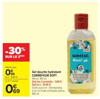 Gel douche hydratant CARREFOUR SOFT