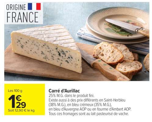 Carré d'Aurillac