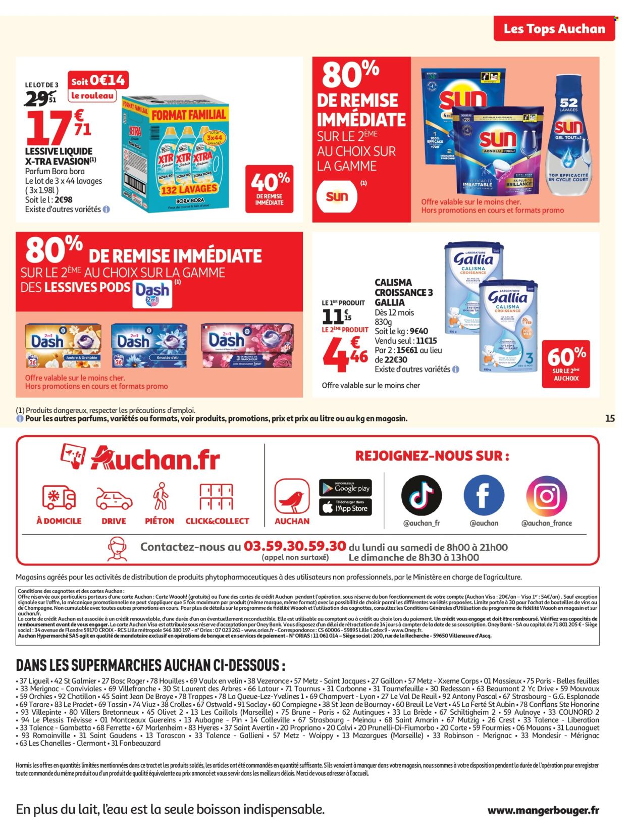 Catalogue Auchan - 23/06/2026 - 27/06/2026. Page 15