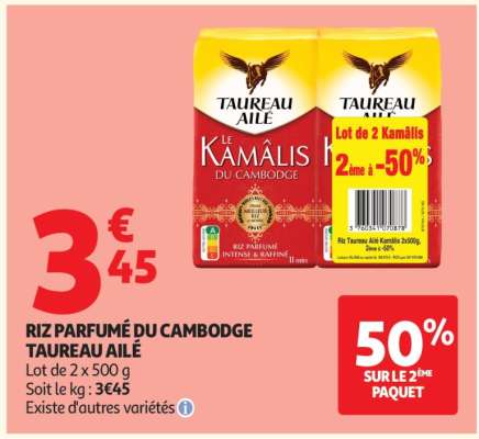 RIZ PARFUMÉ DU CAMBODGE TAUREAU AILÉ