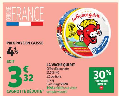 LA VACHE QUI RIT