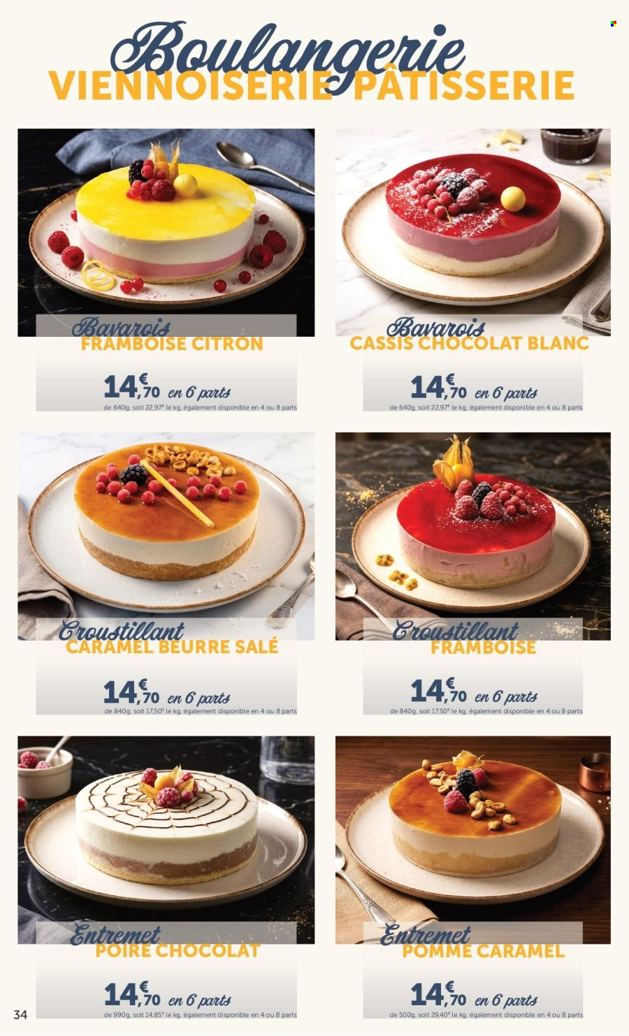 Catalogue HYPER U - 01/06/2026 - 01/06/2027. Page 34