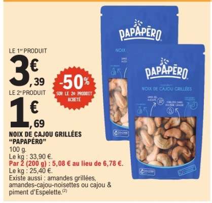 NOIX DE CAJOU GRILLÉES “PAPAPÉRO”