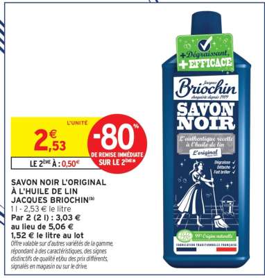 SAVON NOIR L'ORIGINAL À L'HUILE DE LIN JACQUES BRIOCHIN
