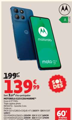 MOTOROLA G15 8 256 MARINE