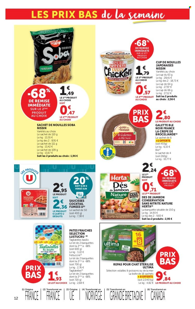 Catalogue SUPER U - 30/06/2026 - 12/07/2026. Page 12