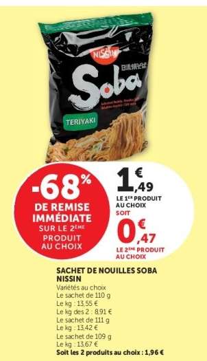 SACHET DE NOUILLES SOBA NISSIN