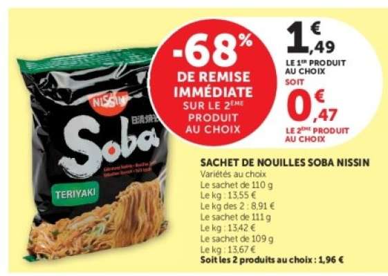 SACHET DE NOUILLES SOBA NISSIN