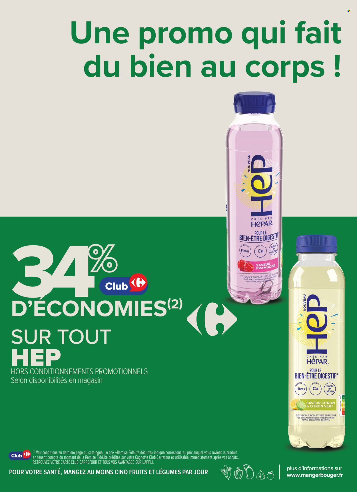Catalogue Carrefour - 30/06/2026 - 12/07/2026. Page 13