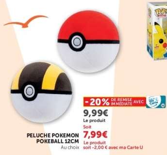 PELUCHE POKEMON POKEBALL 12CM