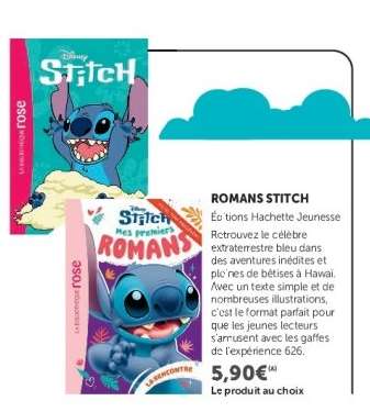 ROMANS STITCH
