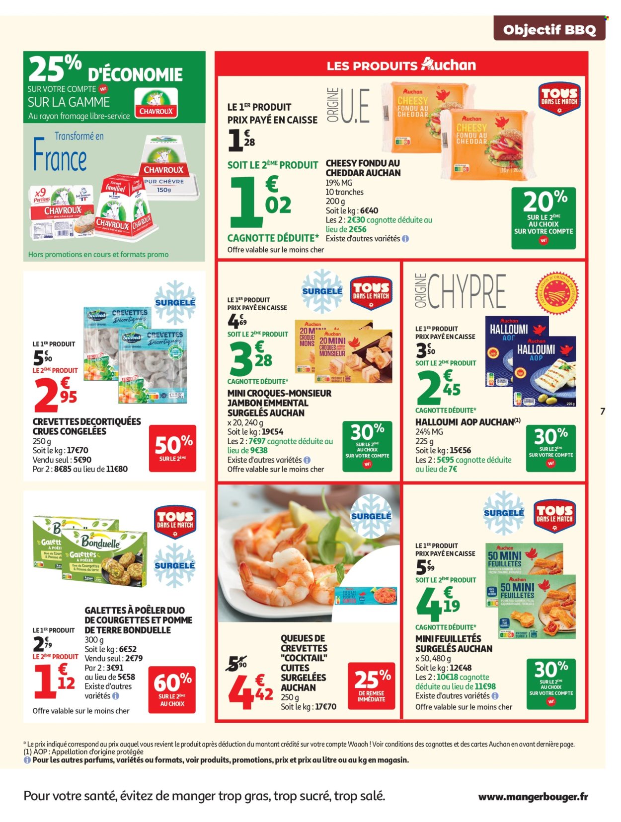 Catalogue Auchan - 30/06/2026 - 12/07/2026. Page 7