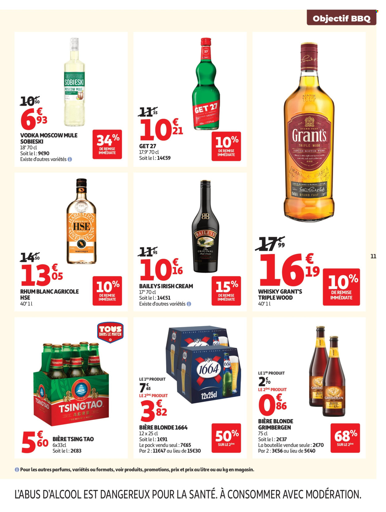 Catalogue Auchan - 30/06/2026 - 12/07/2026. Page 11