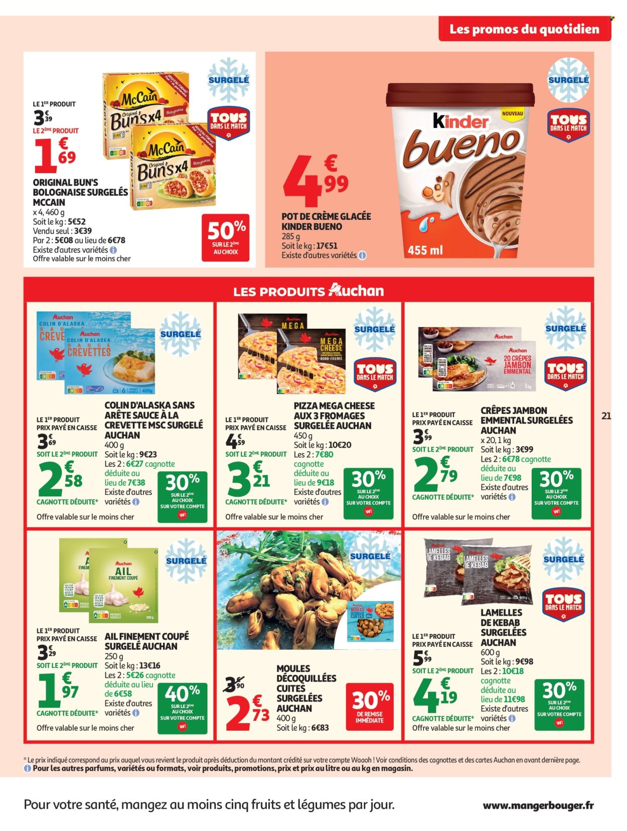 Catalogue Auchan - 30/06/2026 - 12/07/2026. Page 21
