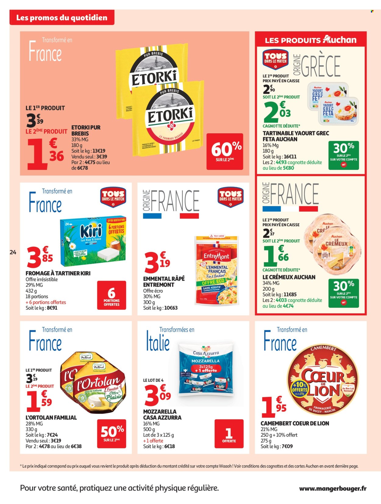 Catalogue Auchan - 30/06/2026 - 12/07/2026. Page 24