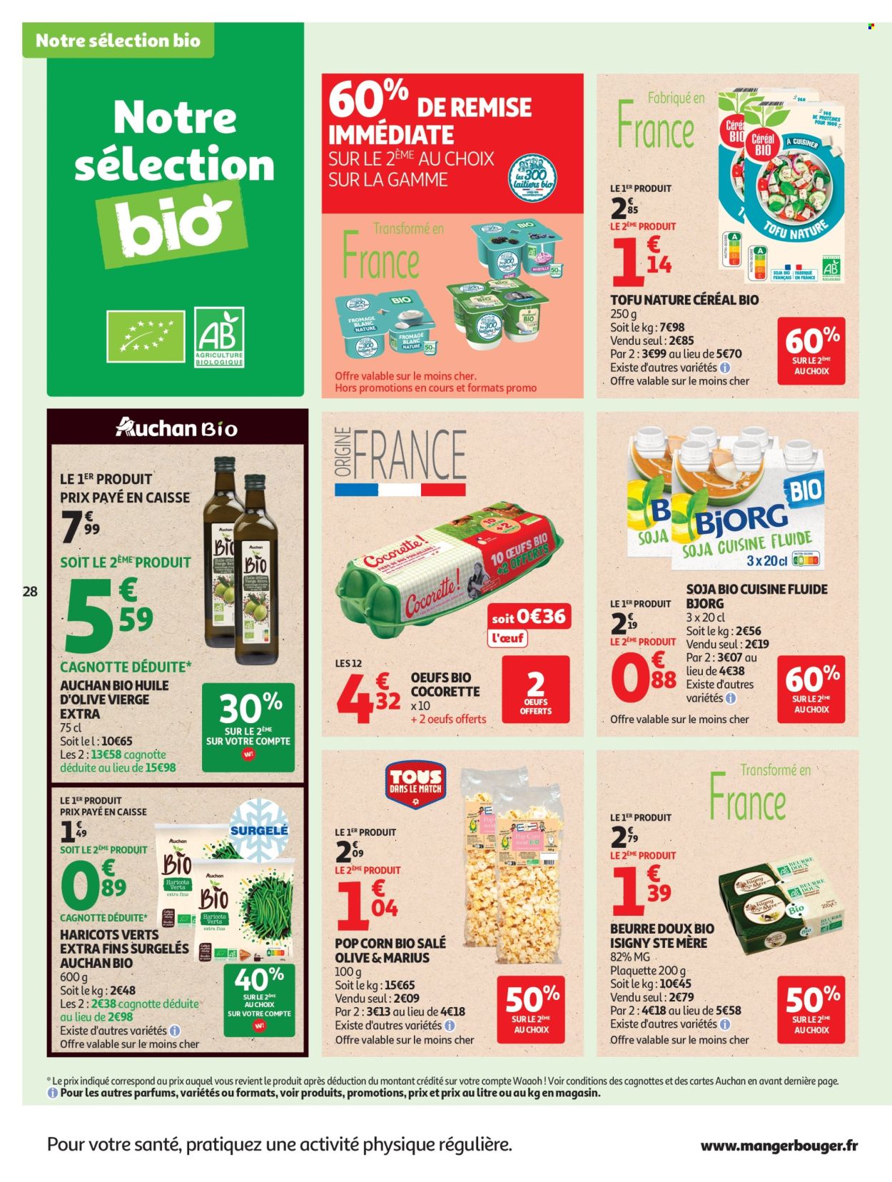 Catalogue Auchan - 30/06/2026 - 12/07/2026. Page 28