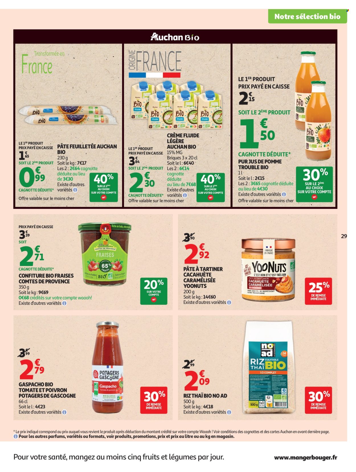 Catalogue Auchan - 30/06/2026 - 12/07/2026. Page 29