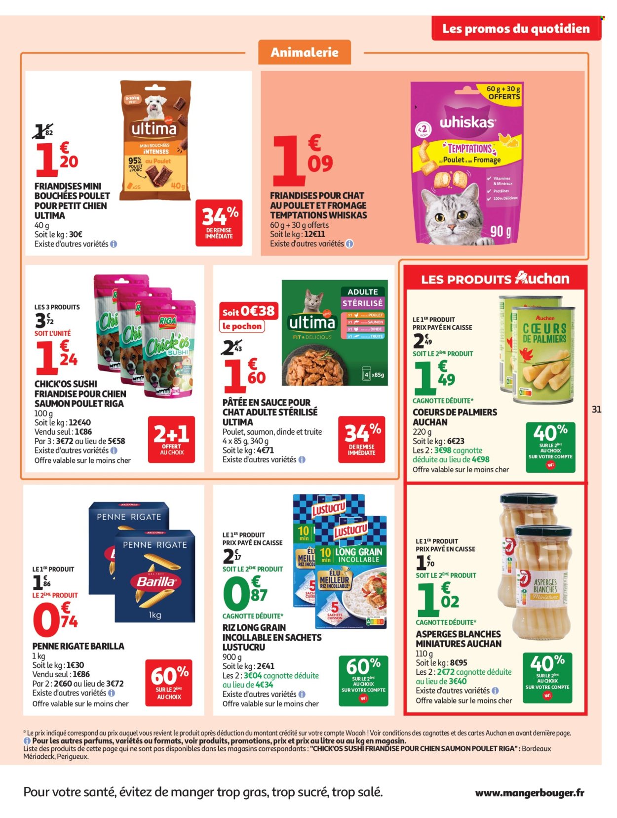 Catalogue Auchan - 30/06/2026 - 12/07/2026. Page 31