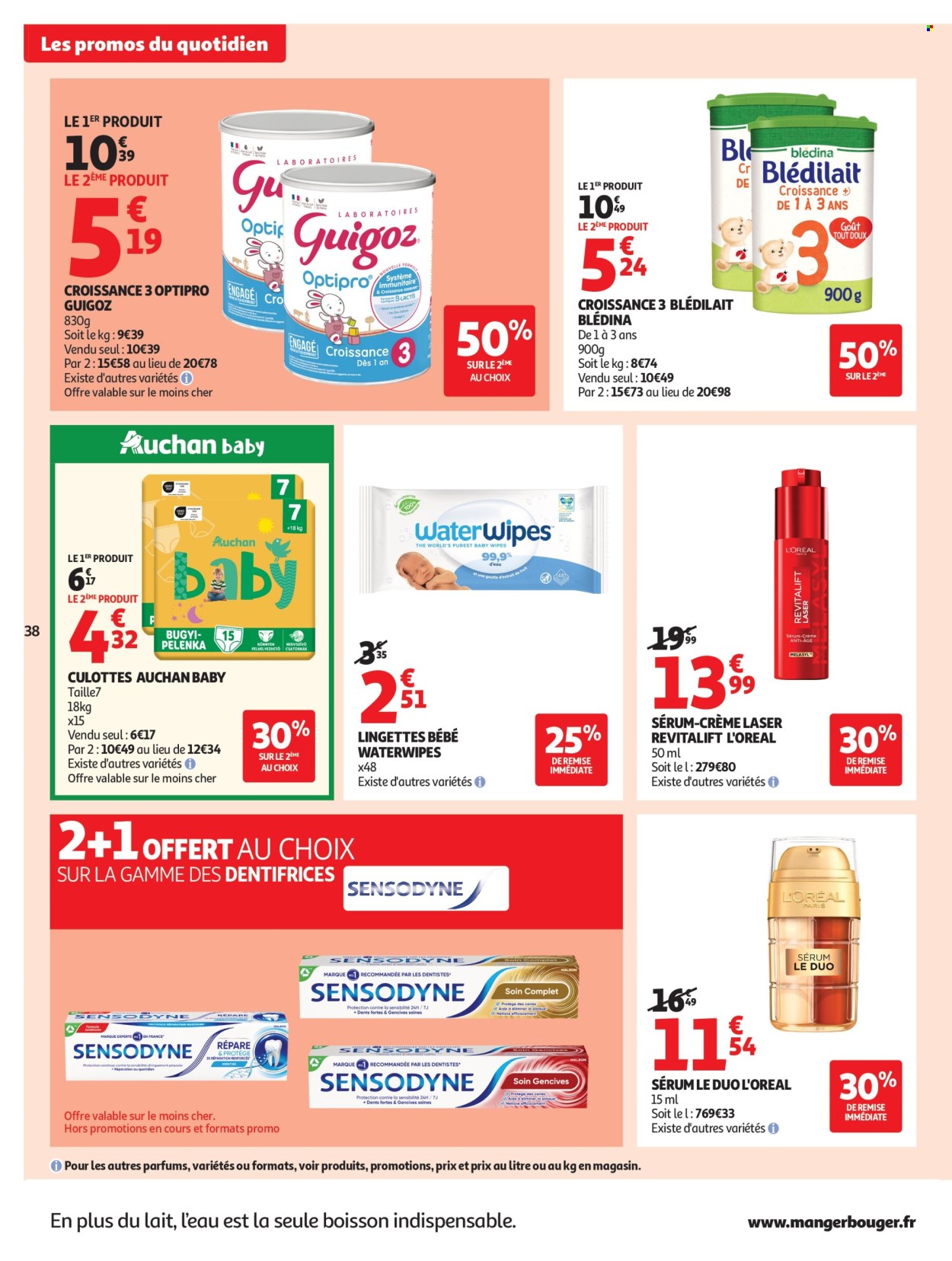 Catalogue Auchan - 30/06/2026 - 12/07/2026. Page 38