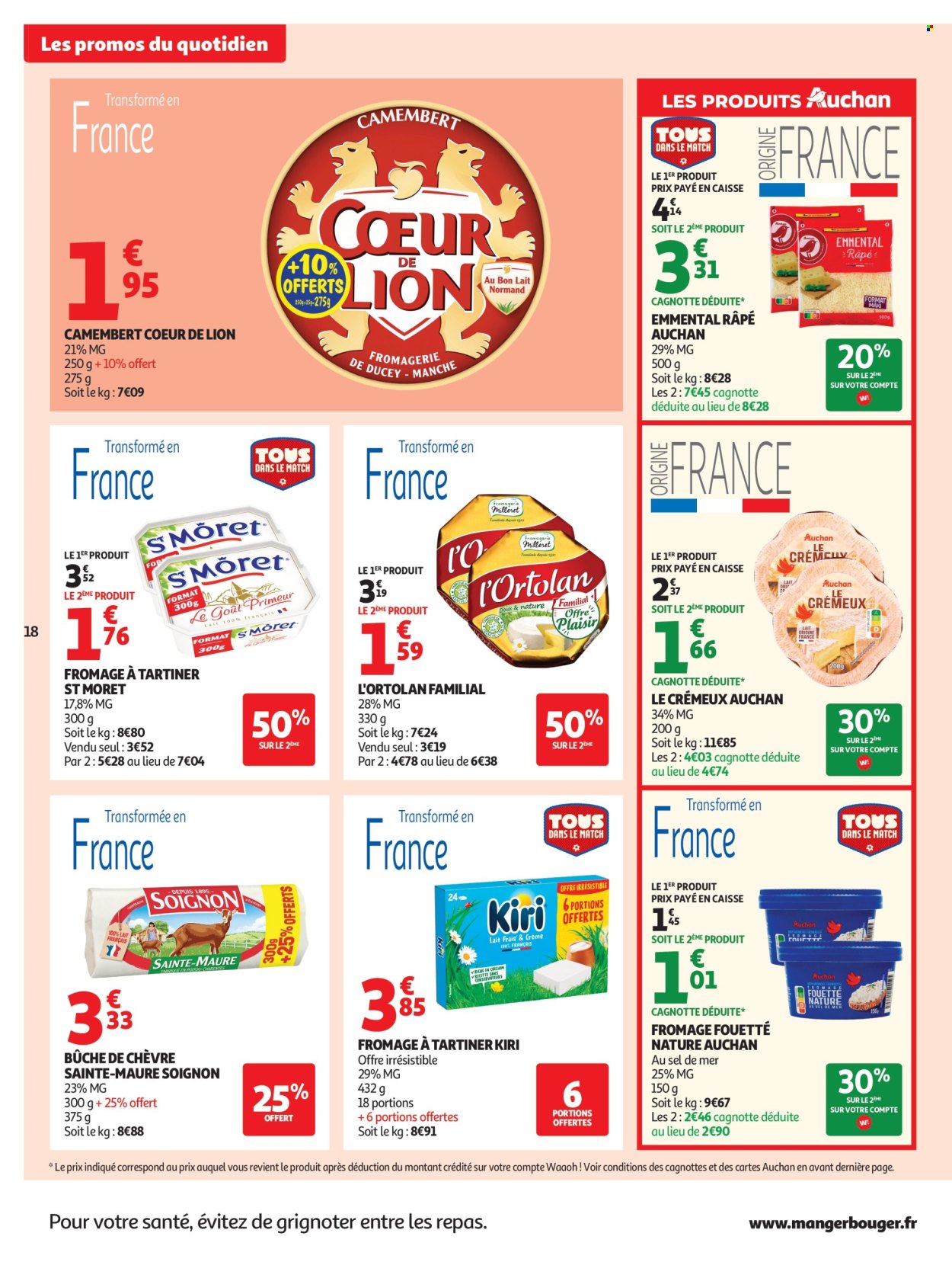 Catalogue Auchan - 30/06/2026 - 12/07/2026. Page 18