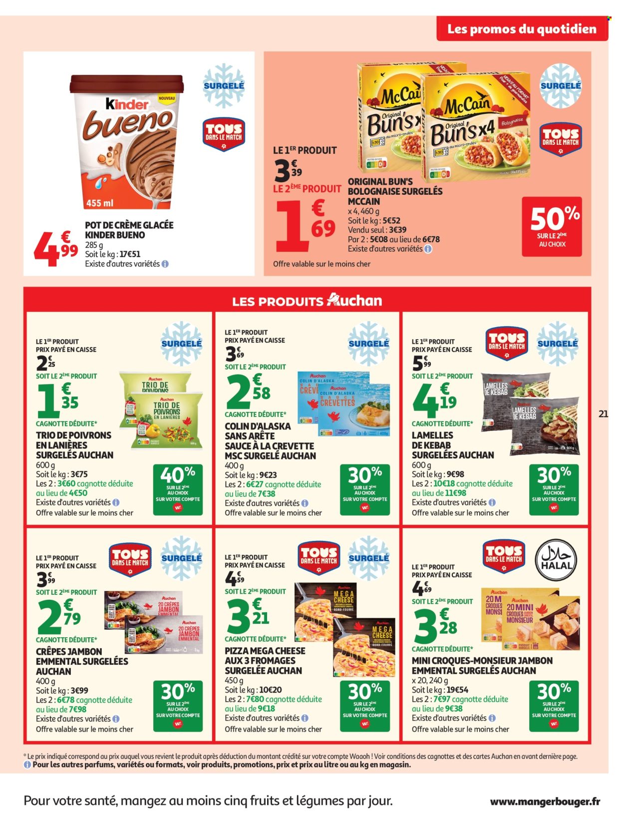 Catalogue Auchan - 30/06/2026 - 12/07/2026. Page 21
