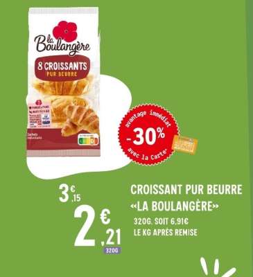 CROISSANT PUR BEURRE «LA BOULANGÈRE»
