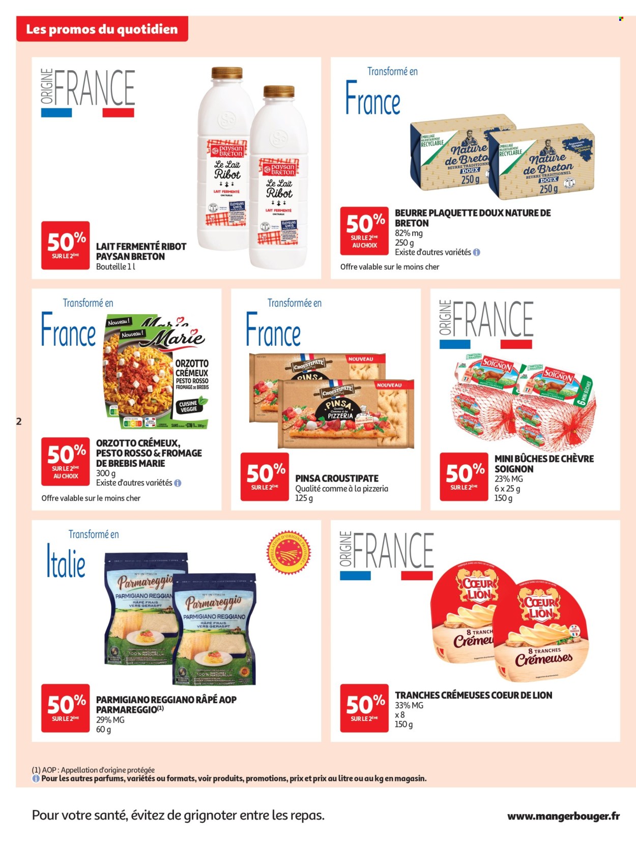Catalogue Auchan - 30/06/2026 - 12/07/2026. Page 2
