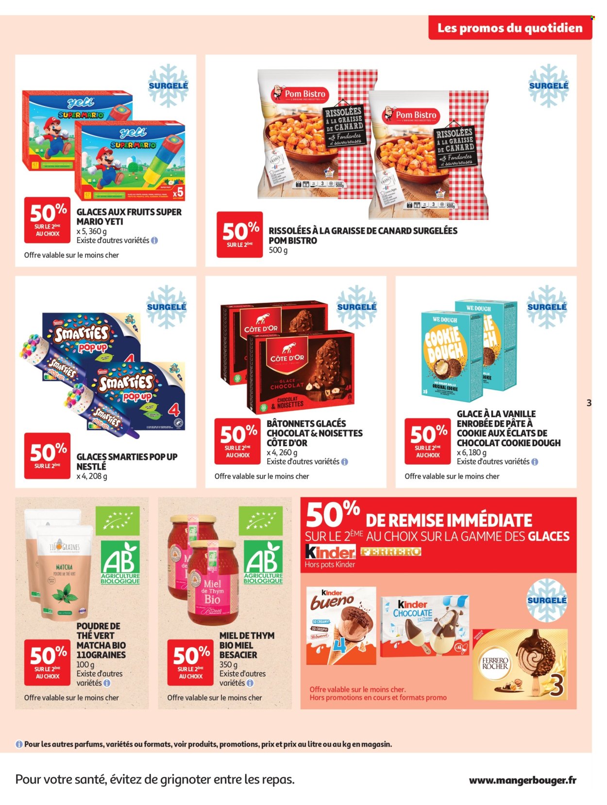 Catalogue Auchan - 30/06/2026 - 12/07/2026. Page 3