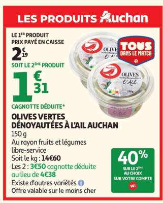 OLIVES VERTES DÉNOYAUTÉES À L'AIL AUCHAN