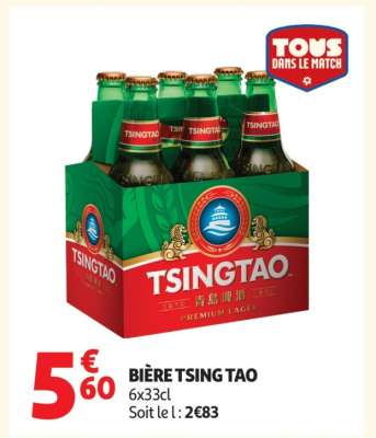 Bière Tsing Tao