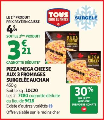 PIZZA MEGA CHEESE AUX 3 FROMAGES SURGELÉE AUCHAN