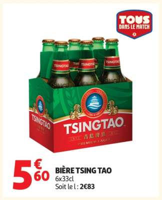 Bière Tsing Tao