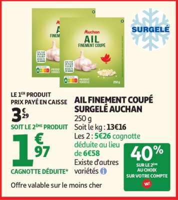 AIL FINEMENT COUPÉ SURGELÉ AUCHAN