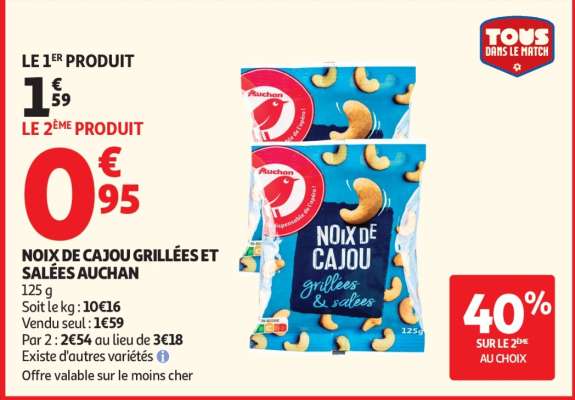 Noix De Cajou Grillées Et Salées Auchan