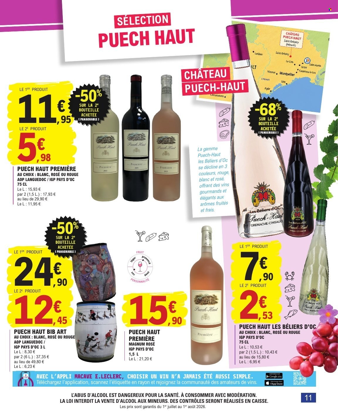 Catalogue E.Leclerc - 01/07/2026 - 01/08/2026. Page 11