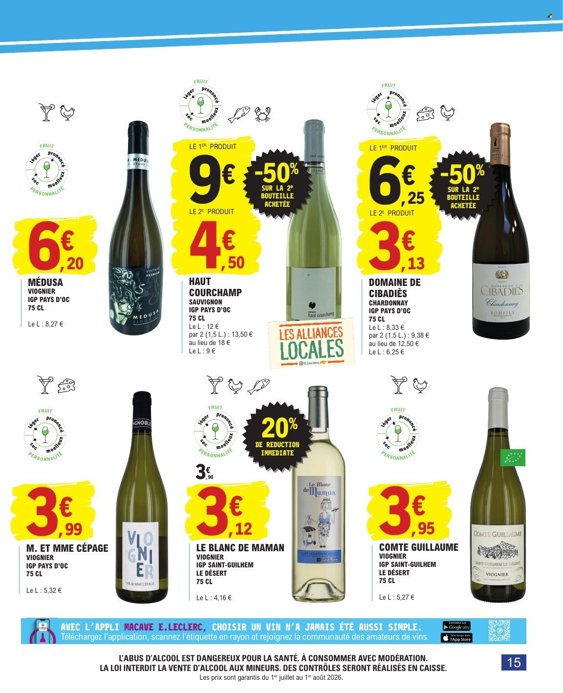Catalogue E.Leclerc - 01/07/2026 - 01/08/2026. Page 15