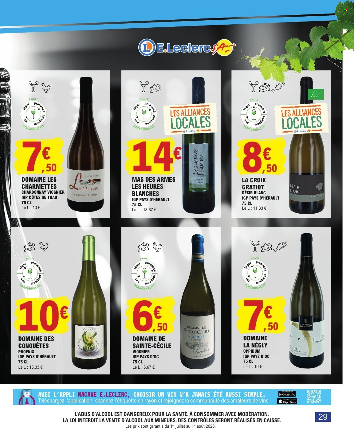 Catalogue E.Leclerc - 01/07/2026 - 01/08/2026. Page 29