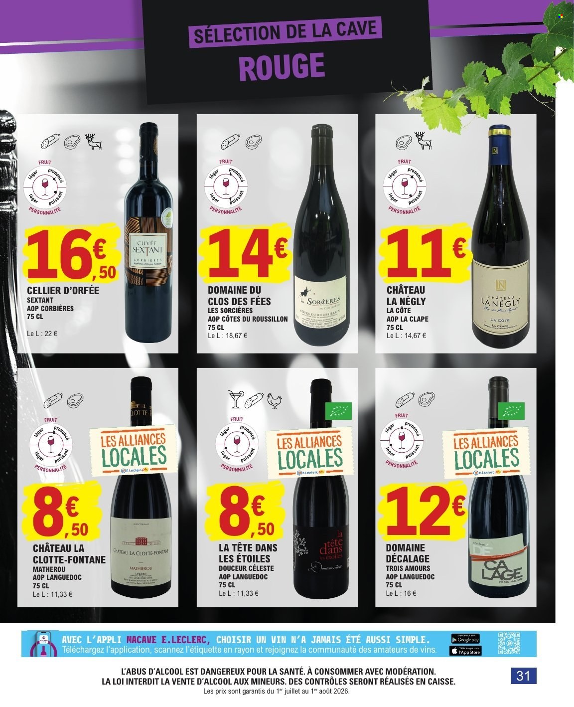 Catalogue E.Leclerc - 01/07/2026 - 01/08/2026. Page 31