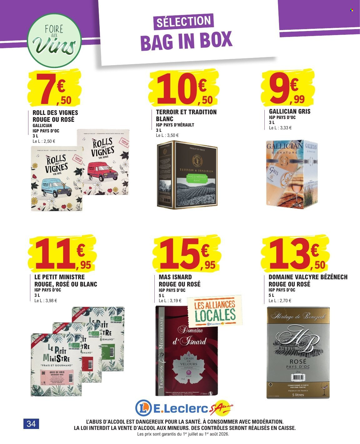 Catalogue E.Leclerc - 01/07/2026 - 01/08/2026. Page 34